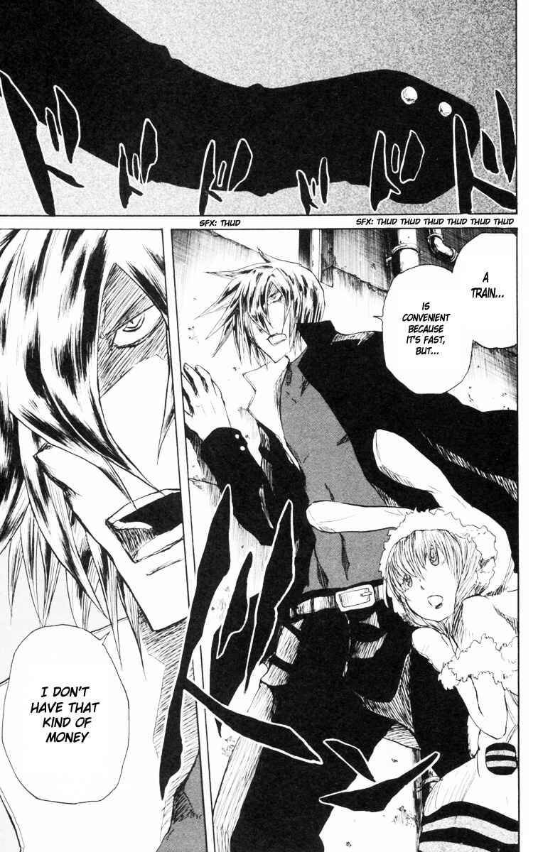 Cerberus Chapter 84 - Page 6