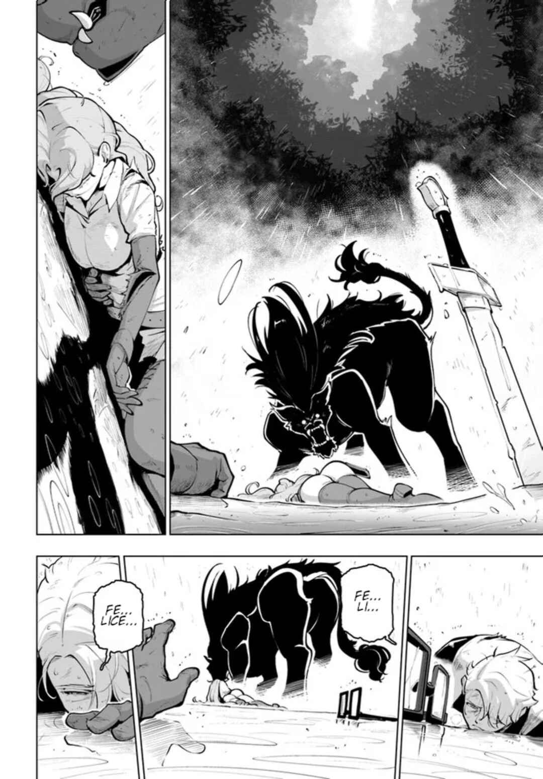 Sekai Saikyou no Kouei ~Meikyuukoku no Shinjin Tansakusha~ Chapter 24 - Page 2
