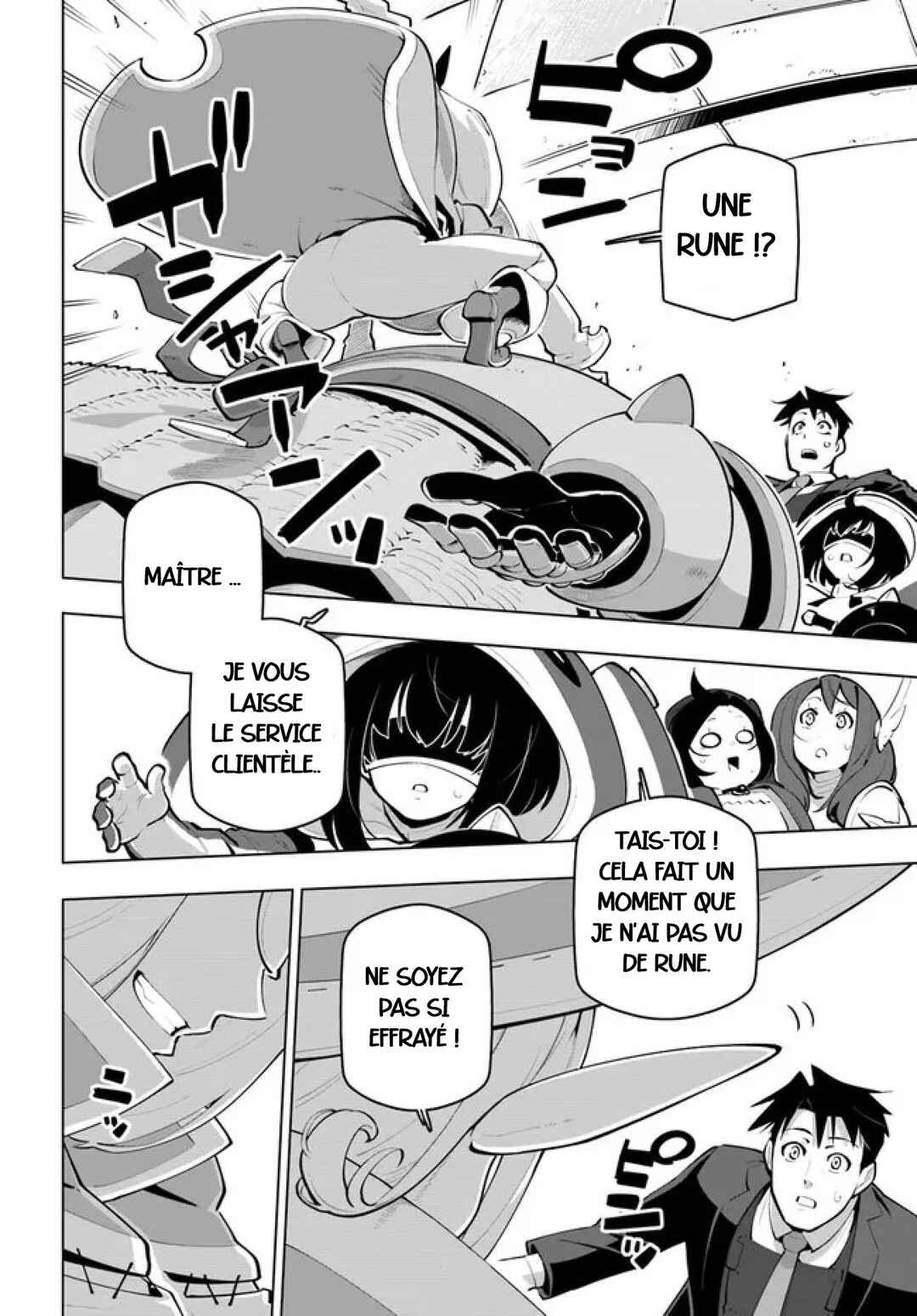 Sekai Saikyou no Kouei ~Meikyuukoku no Shinjin Tansakusha~ Chapter 24 - Page 28