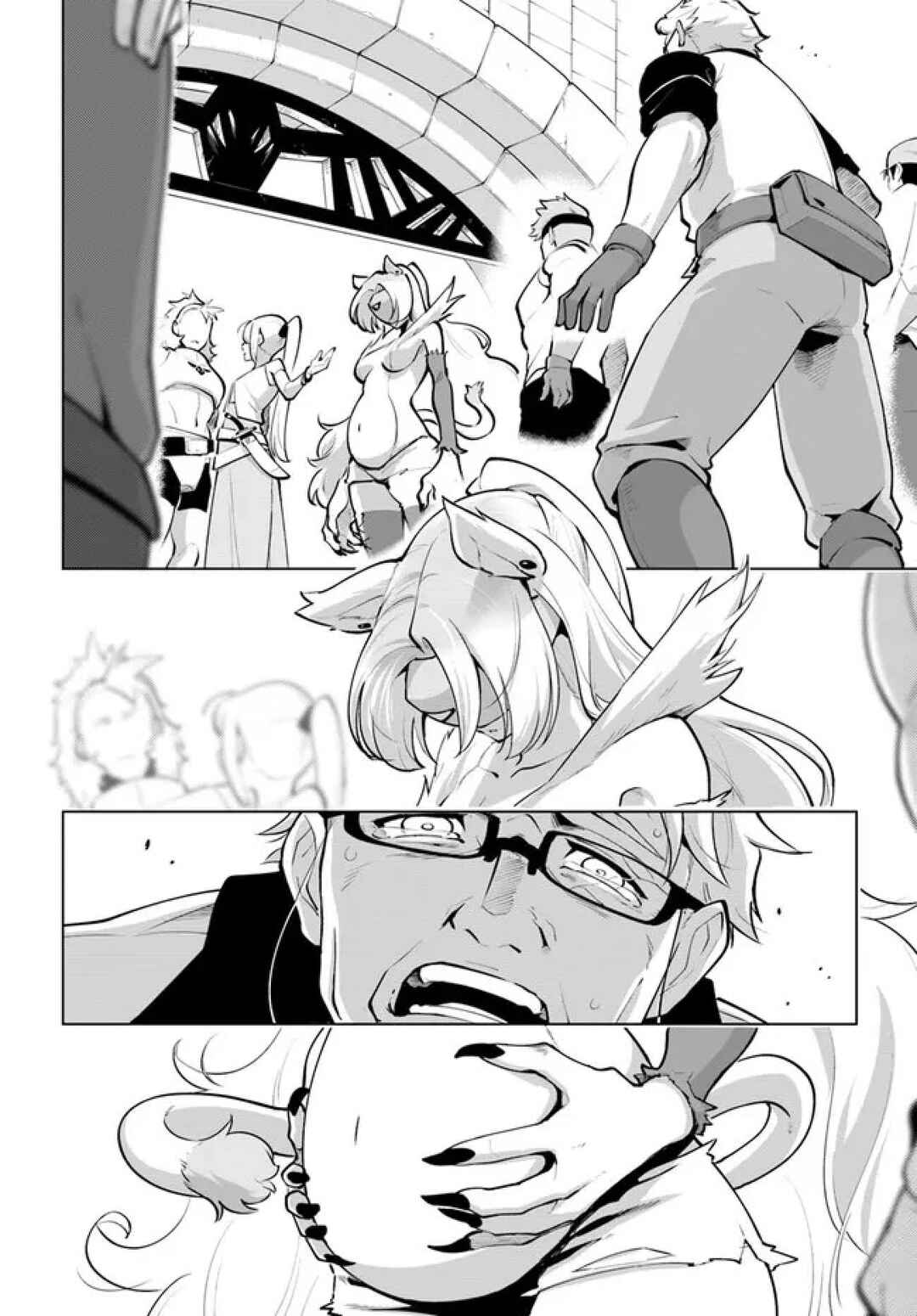 Sekai Saikyou no Kouei ~Meikyuukoku no Shinjin Tansakusha~ Chapter 24 - Page 4