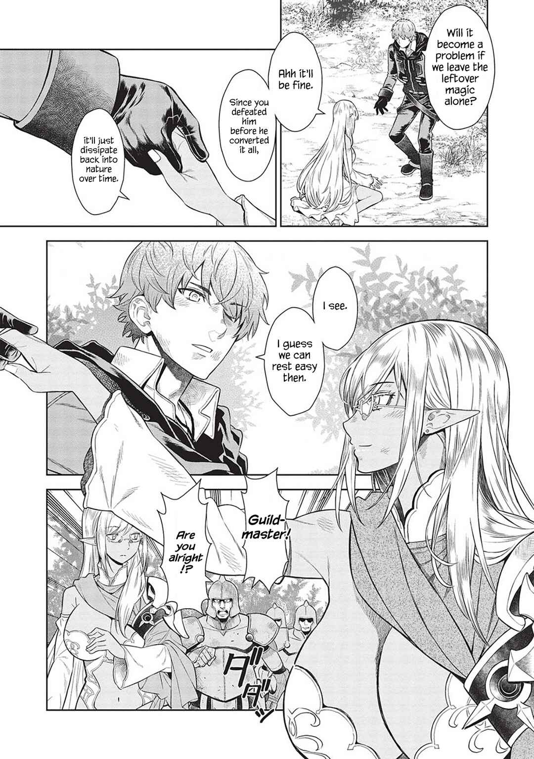 Magan to Dangan wo Tsukatte Isekai wo Buchinuku! Chapter 14.10 - Page 10