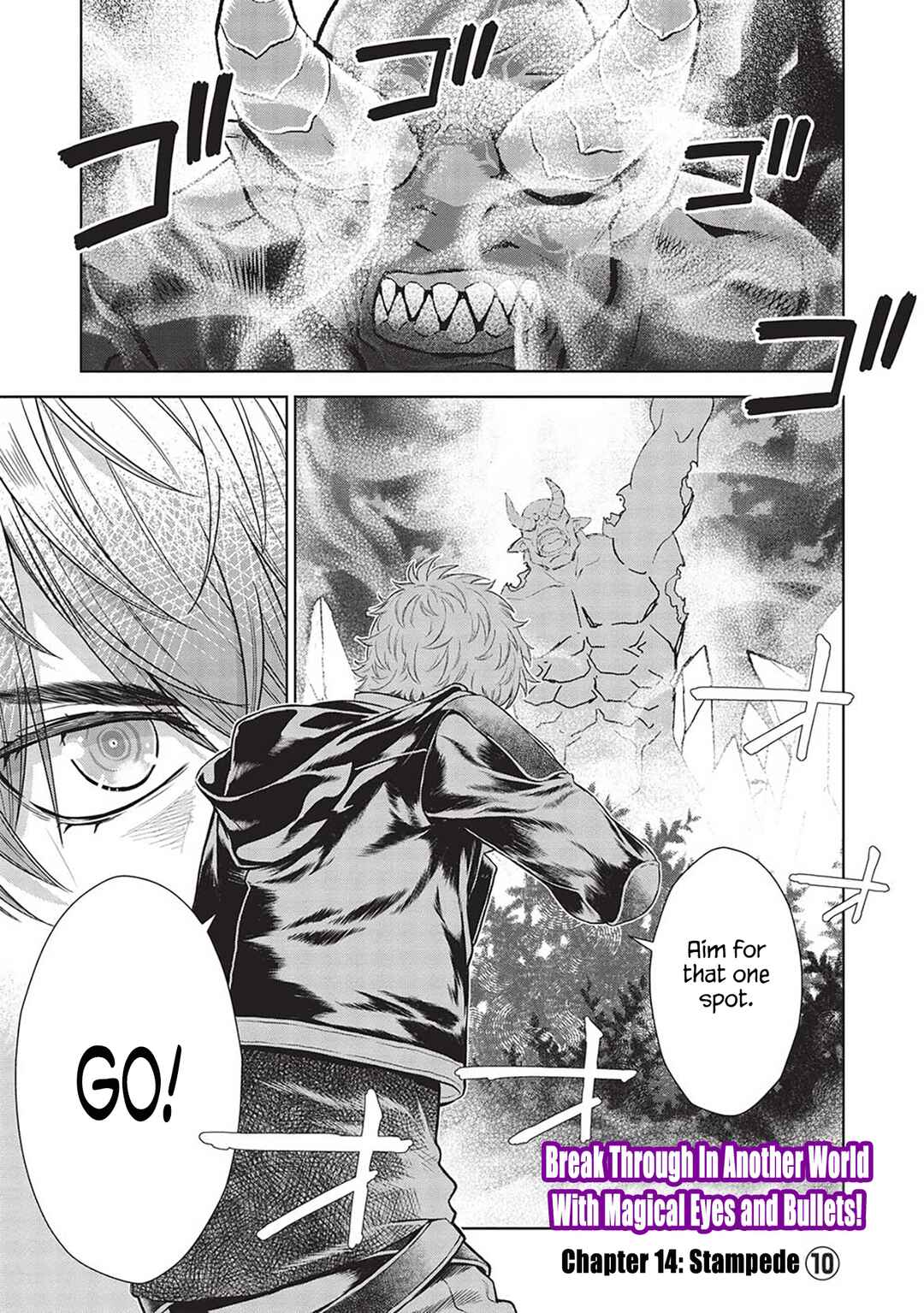 Magan to Dangan wo Tsukatte Isekai wo Buchinuku! Chapter 14.10 - Page 2