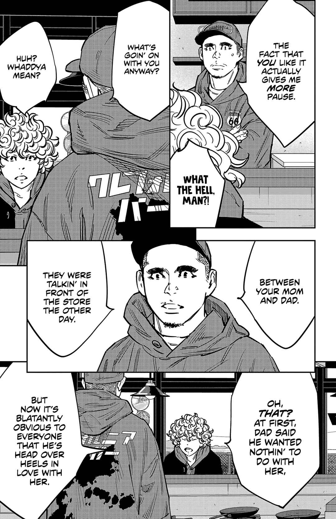 Nine Peaks Chapter 139 - Page 4