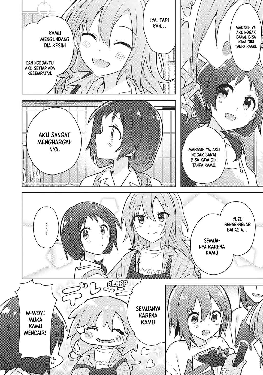 Doushitara Osananajimi no Kanojo ni Naremasu ka!? Chapter 12 - Page 10