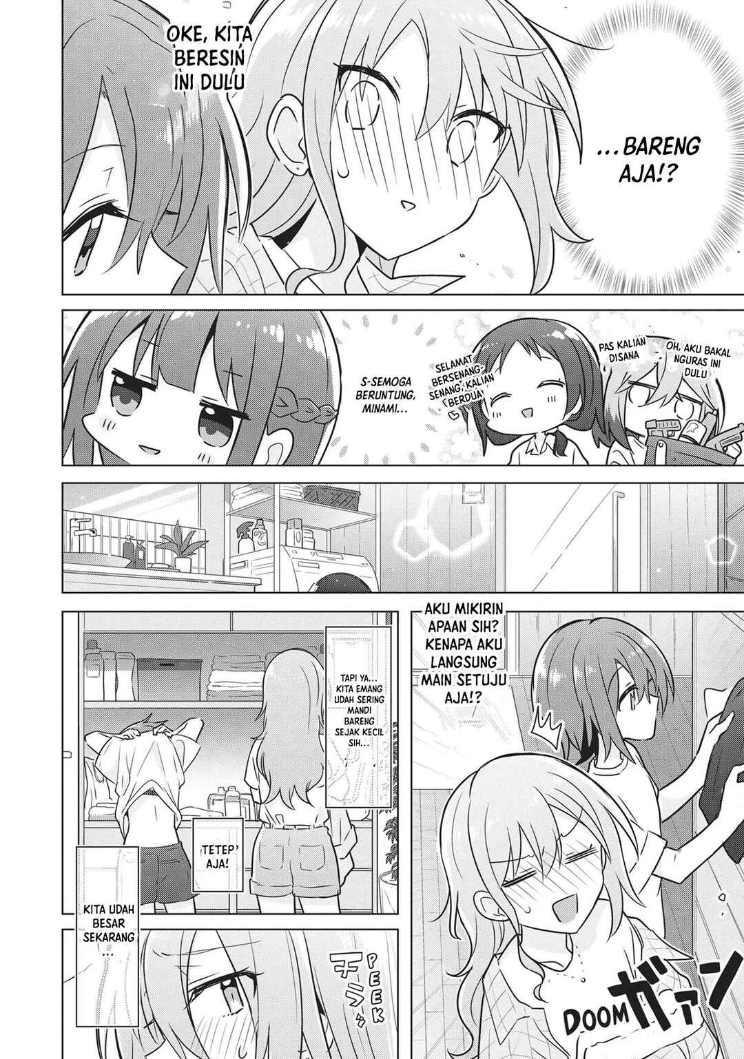 Doushitara Osananajimi no Kanojo ni Naremasu ka!? Chapter 12 - Page 12