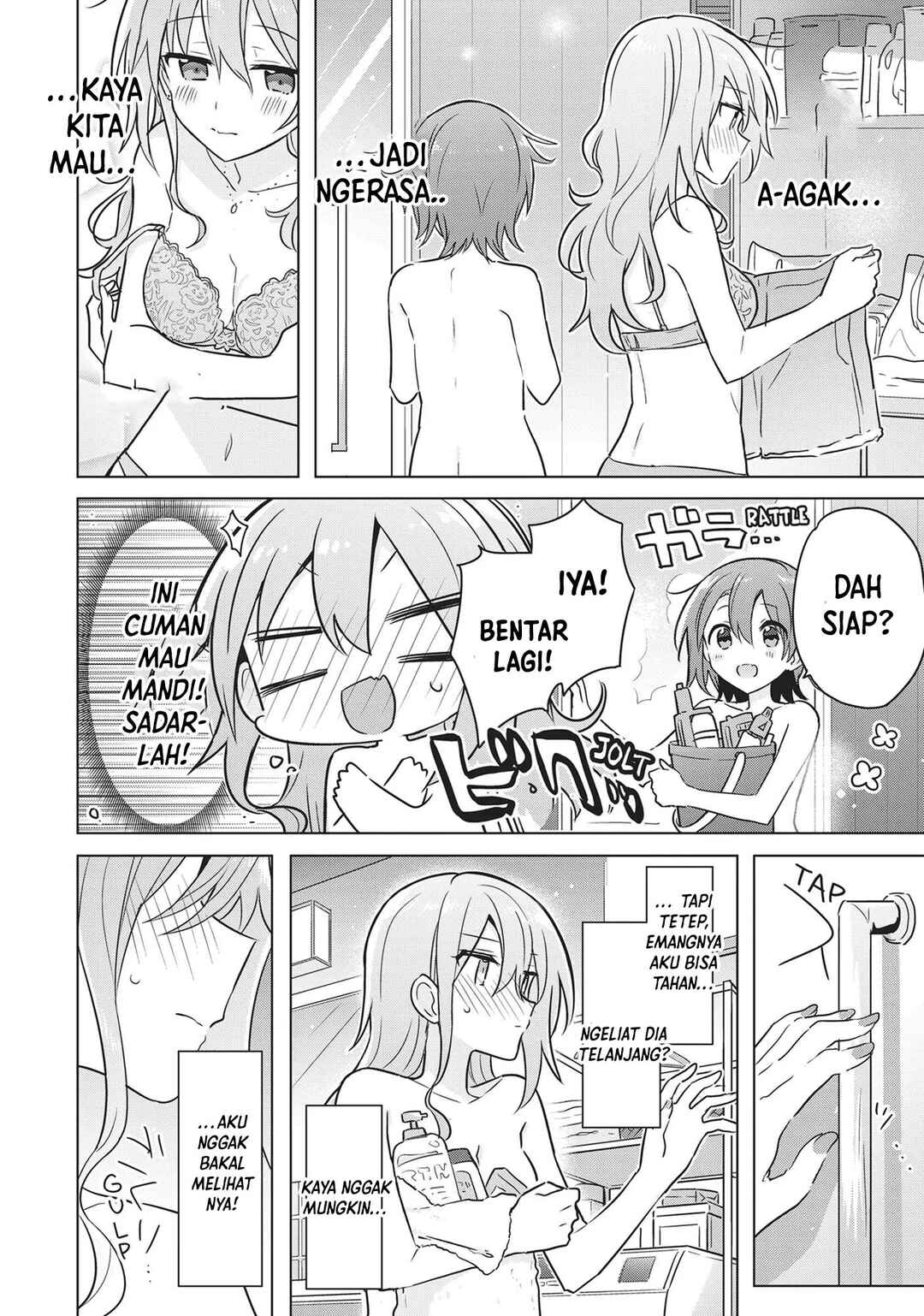 Doushitara Osananajimi no Kanojo ni Naremasu ka!? Chapter 12 - Page 14