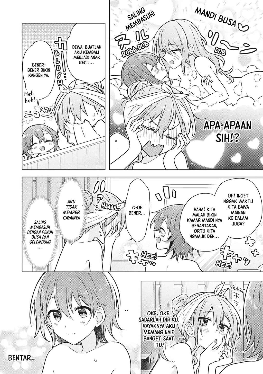 Doushitara Osananajimi no Kanojo ni Naremasu ka!? Chapter 12 - Page 18