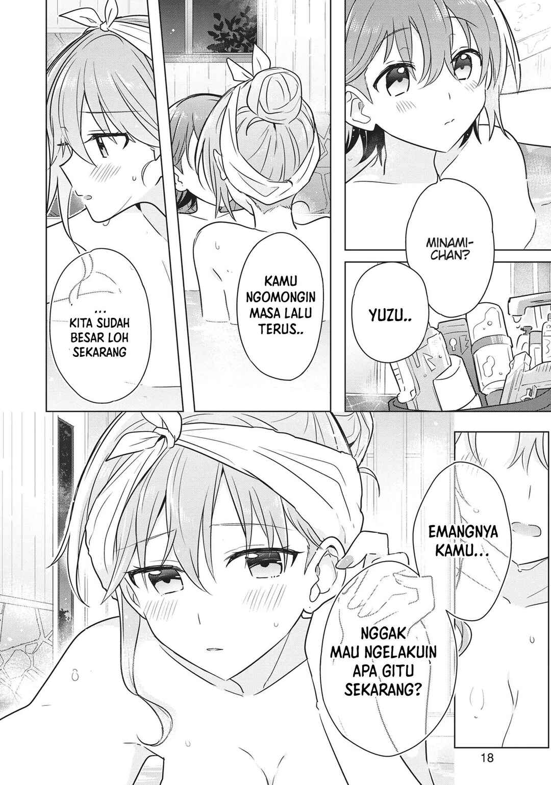 Doushitara Osananajimi no Kanojo ni Naremasu ka!? Chapter 12 - Page 20