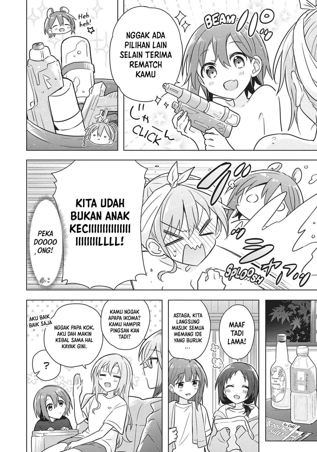 Doushitara Osananajimi no Kanojo ni Naremasu ka!? Chapter 12 - Page 22