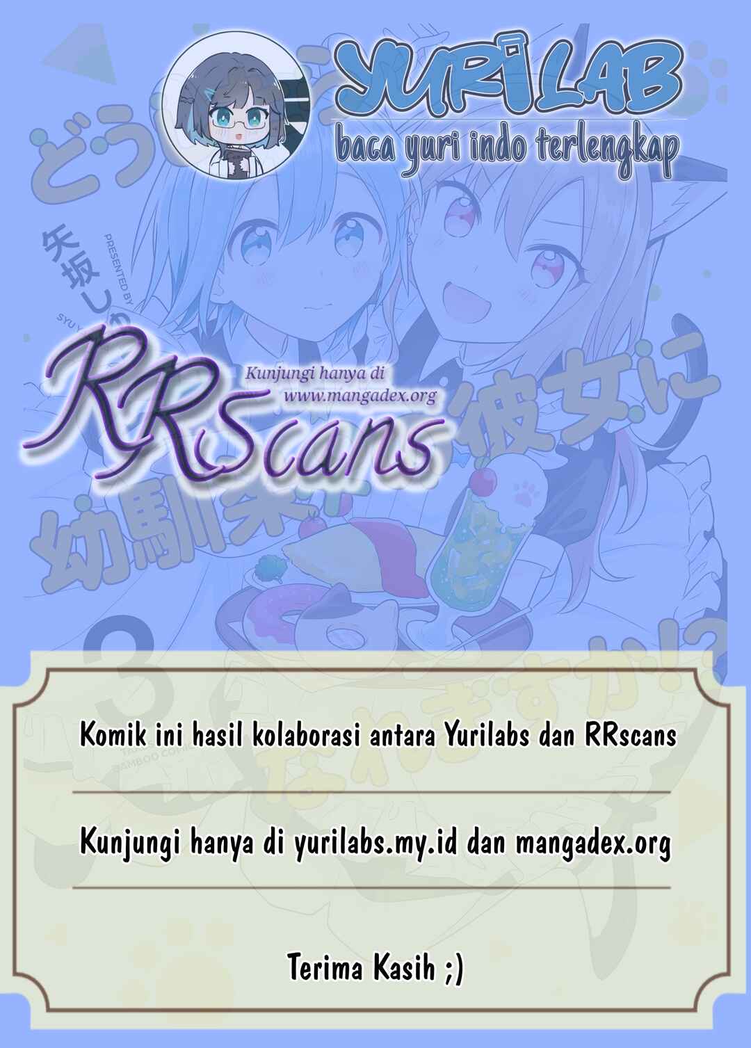 Doushitara Osananajimi no Kanojo ni Naremasu ka!? Chapter 12 - Page 31