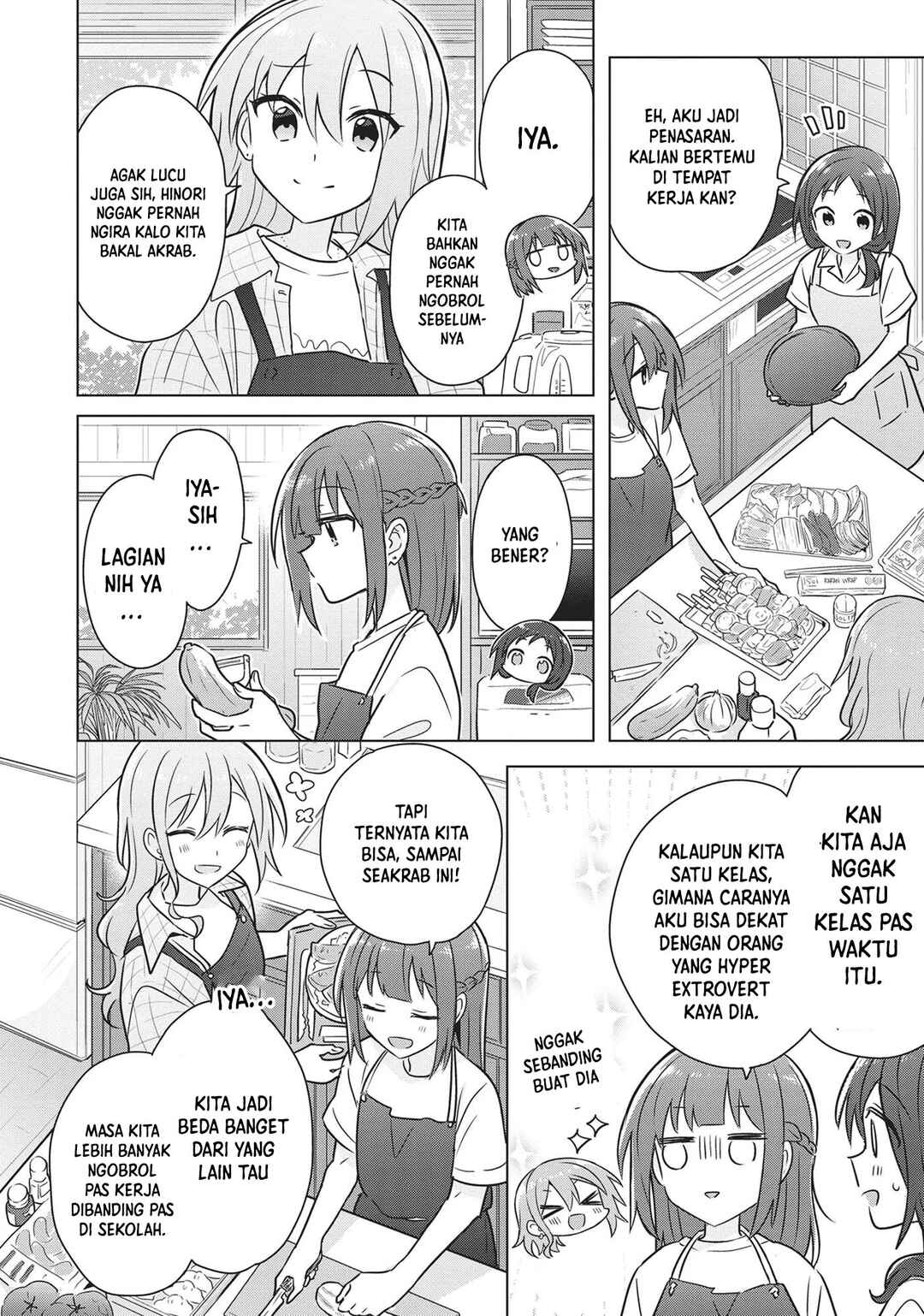 Doushitara Osananajimi no Kanojo ni Naremasu ka!? Chapter 12 - Page 8
