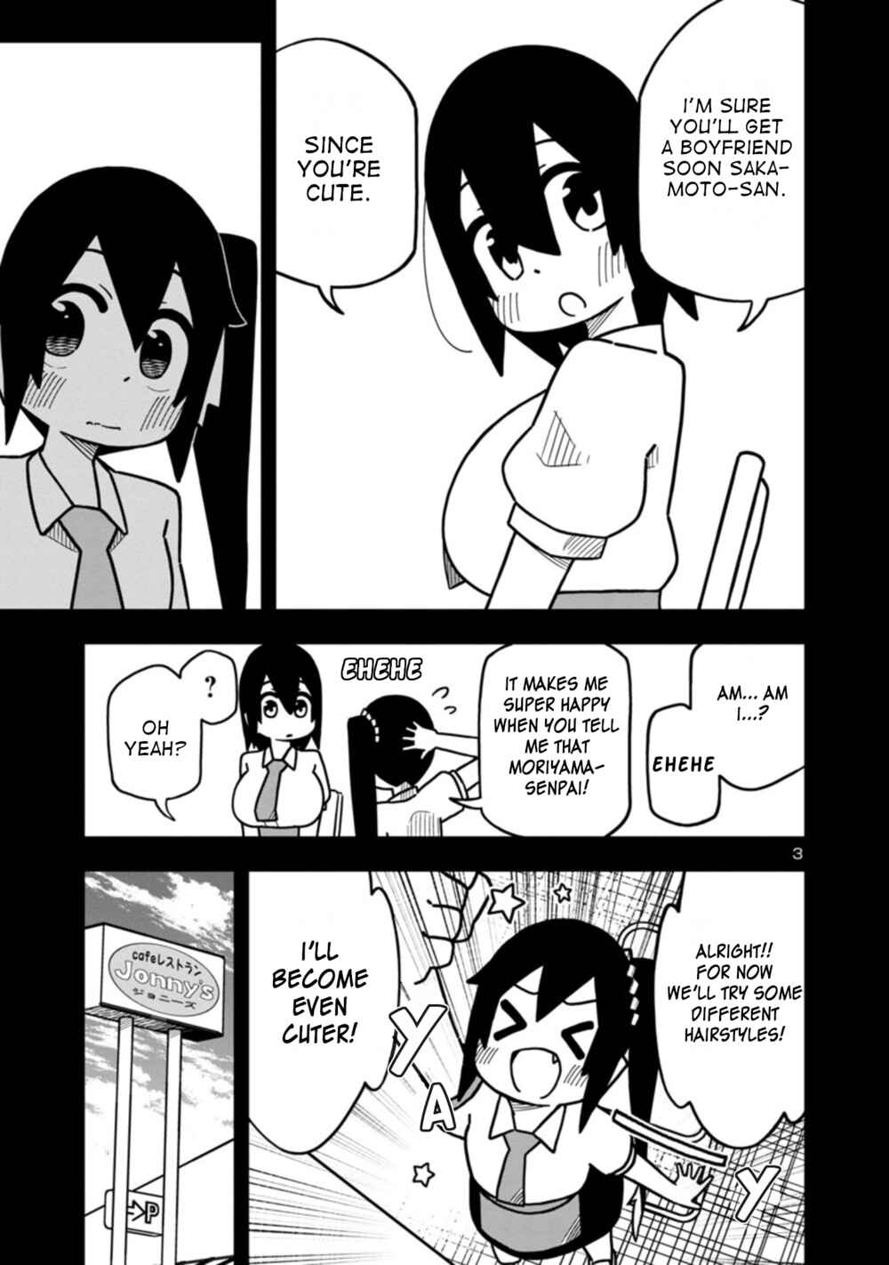 Kawaii Kouhai ni Iwasaretai Chapter 64 - Page 3