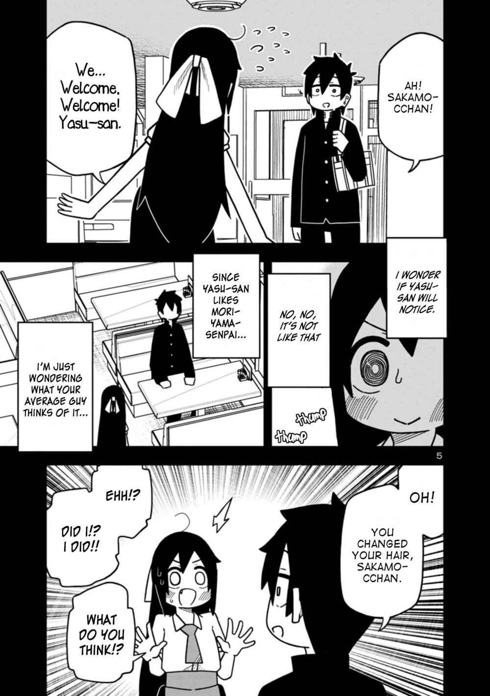 Kawaii Kouhai ni Iwasaretai Chapter 64 - Page 5