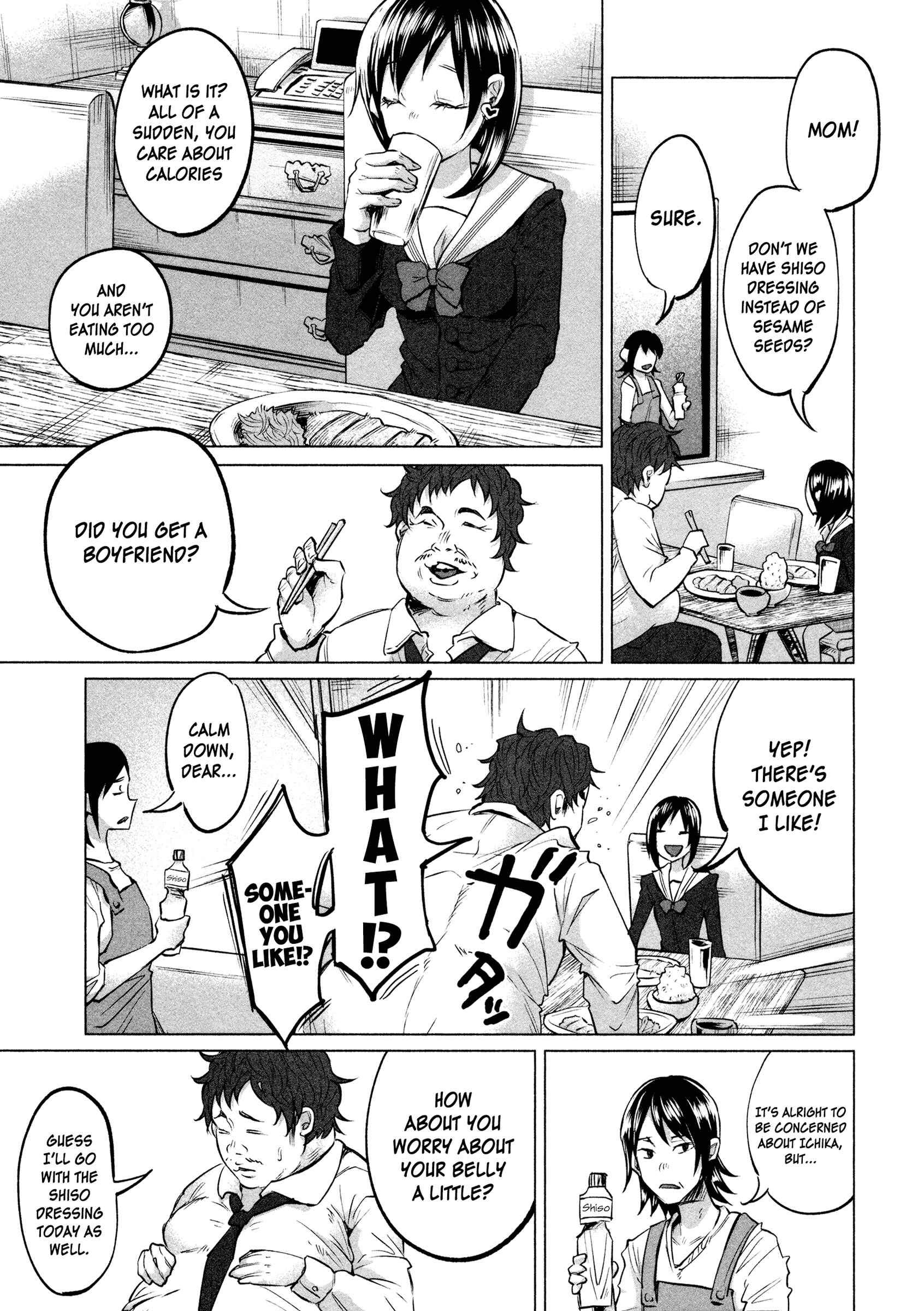 Kimi ni Aisarete Itakatta Chapter 5 - Page 16