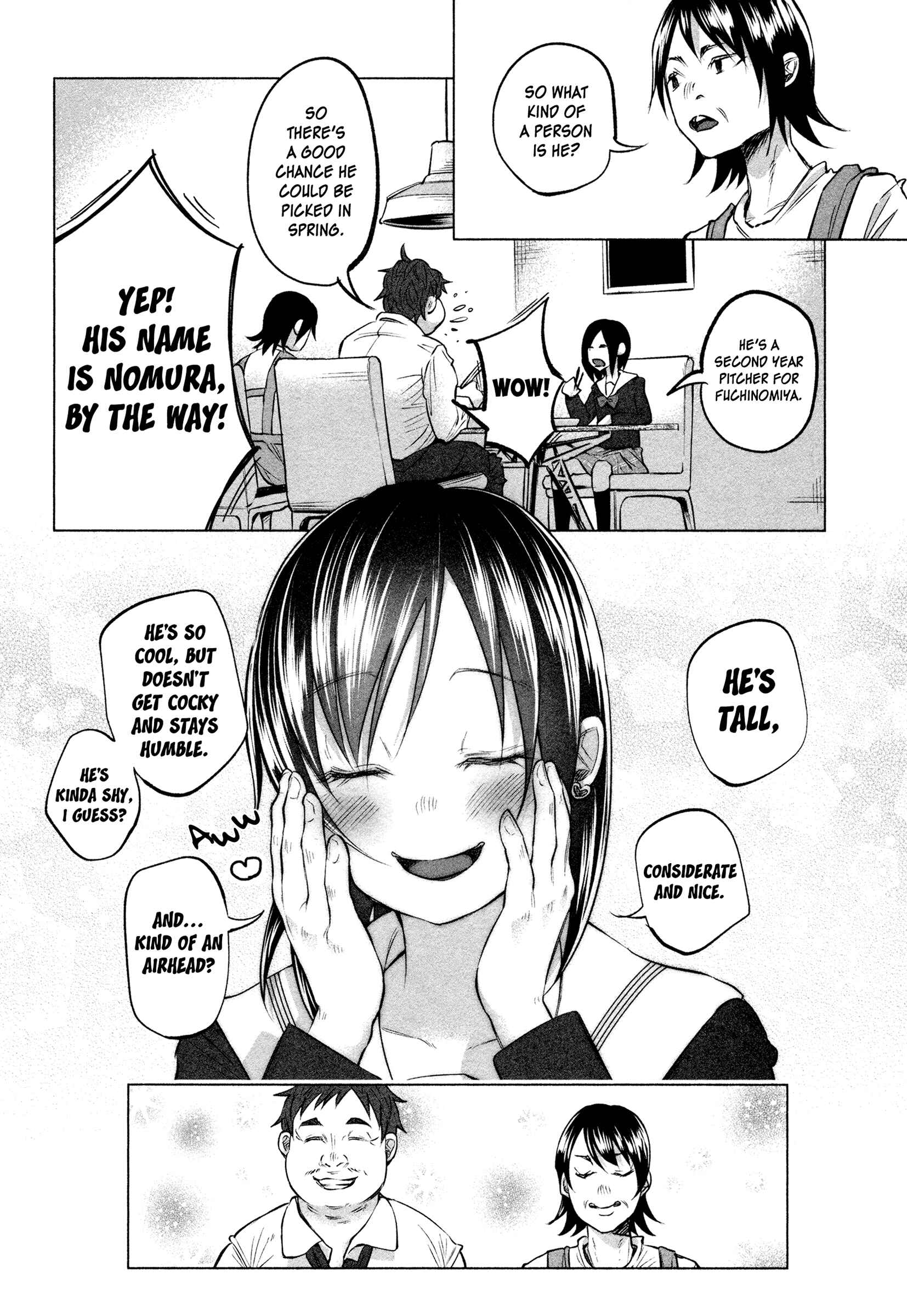 Kimi ni Aisarete Itakatta Chapter 5 - Page 17