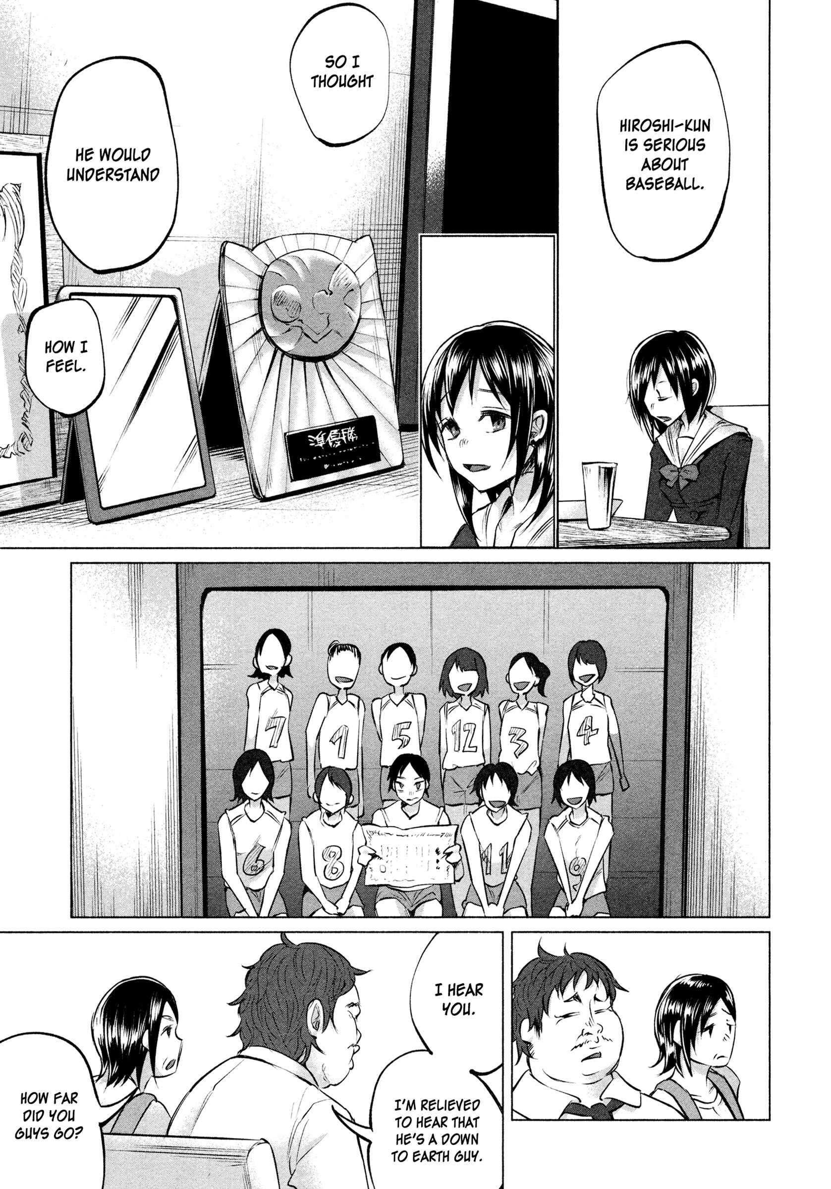Kimi ni Aisarete Itakatta Chapter 5 - Page 18