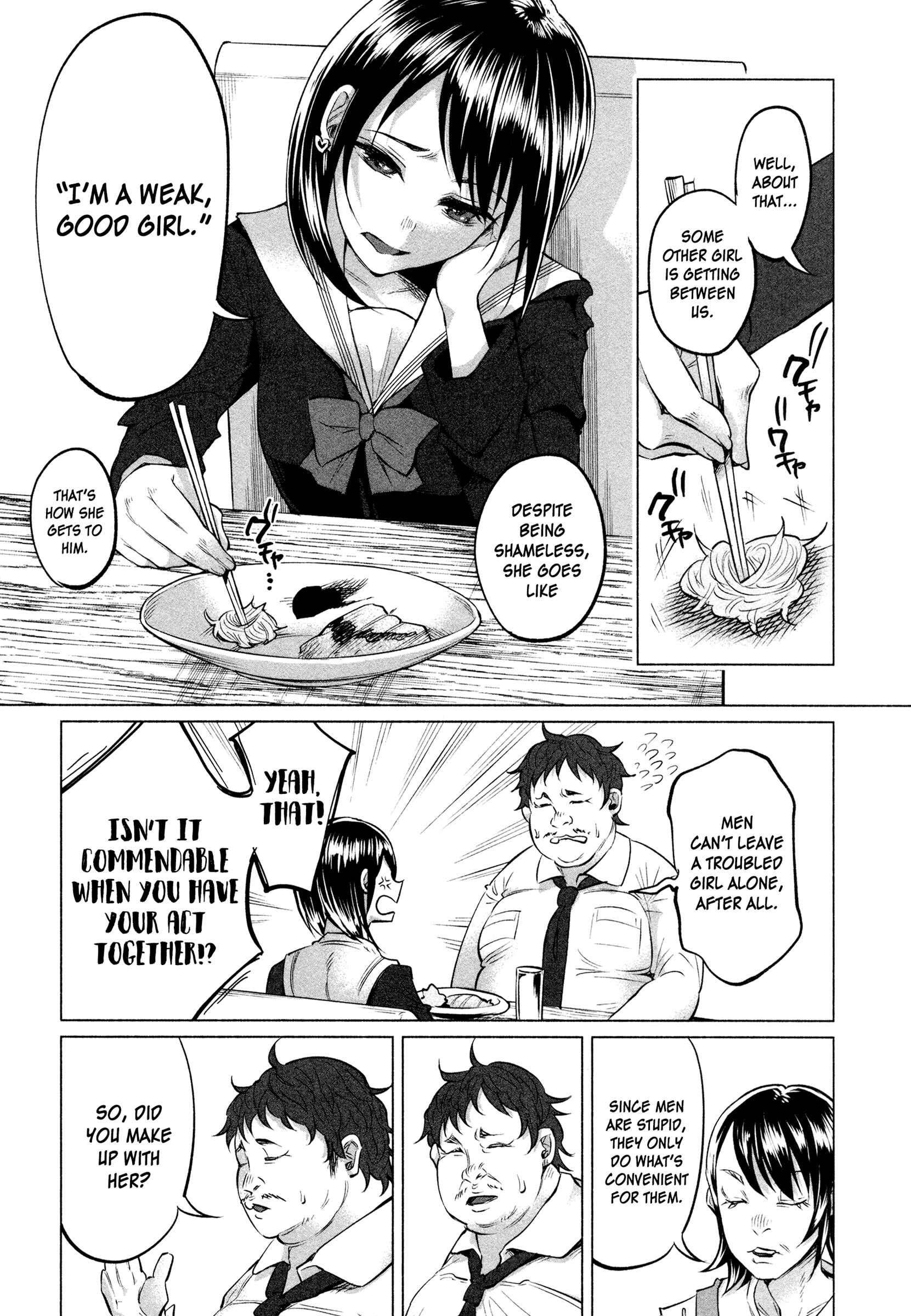 Kimi ni Aisarete Itakatta Chapter 5 - Page 19