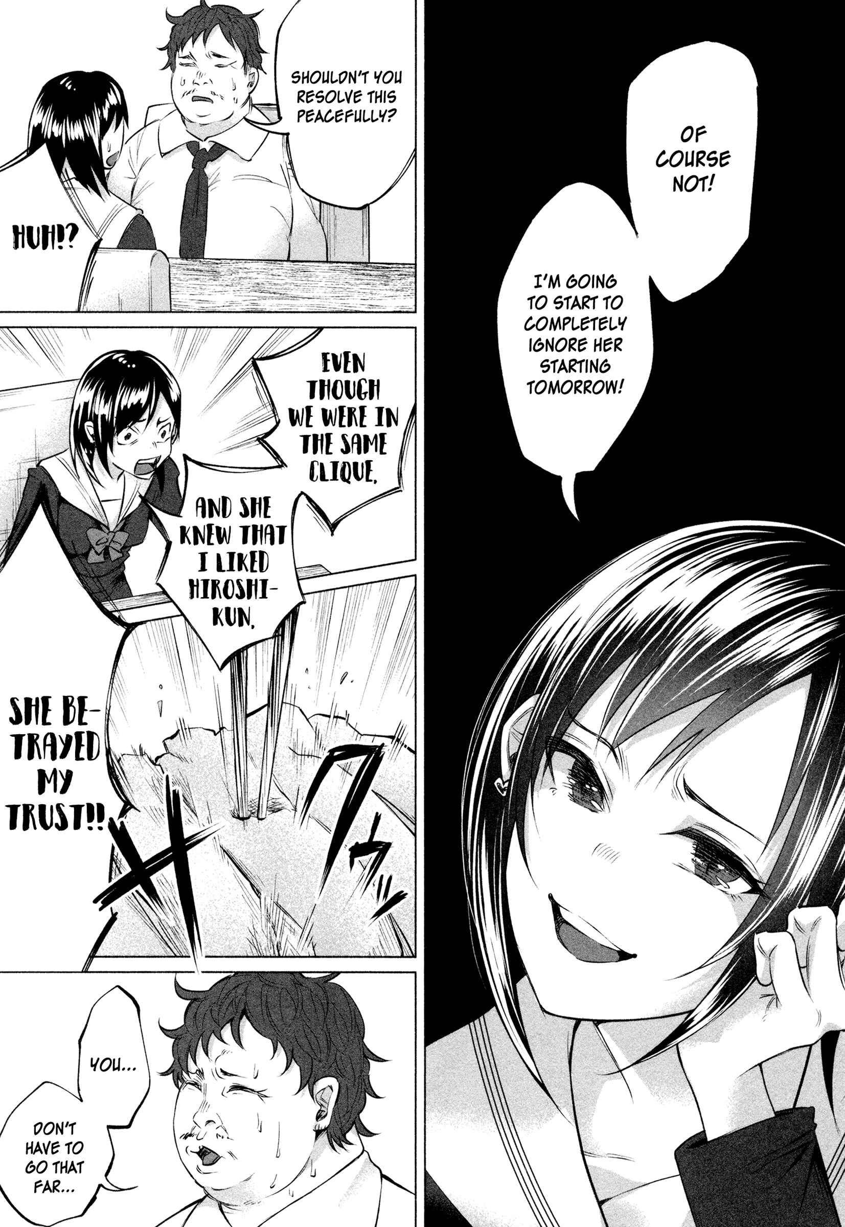 Kimi ni Aisarete Itakatta Chapter 5 - Page 20