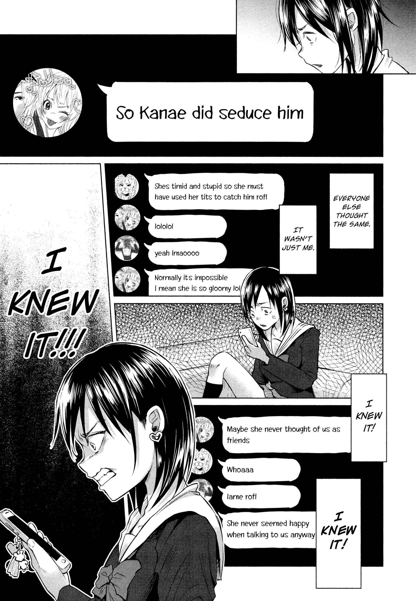 Kimi ni Aisarete Itakatta Chapter 5 - Page 4