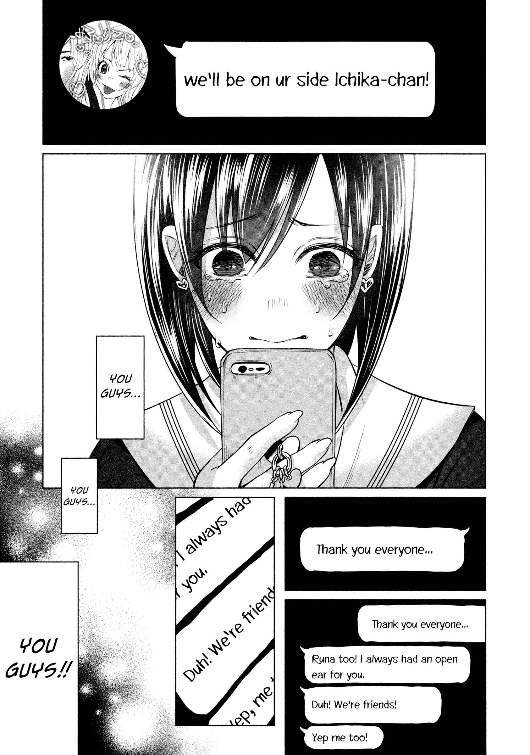 Kimi ni Aisarete Itakatta Chapter 5 - Page 6