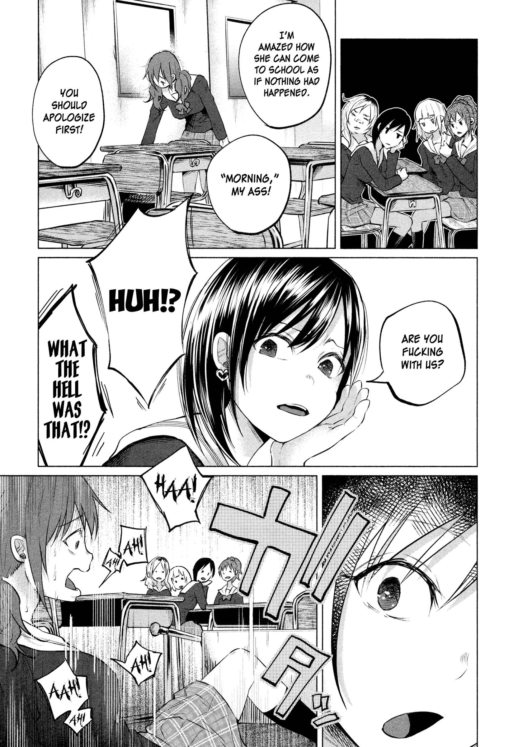 Kimi ni Aisarete Itakatta Chapter 5 - Page 9