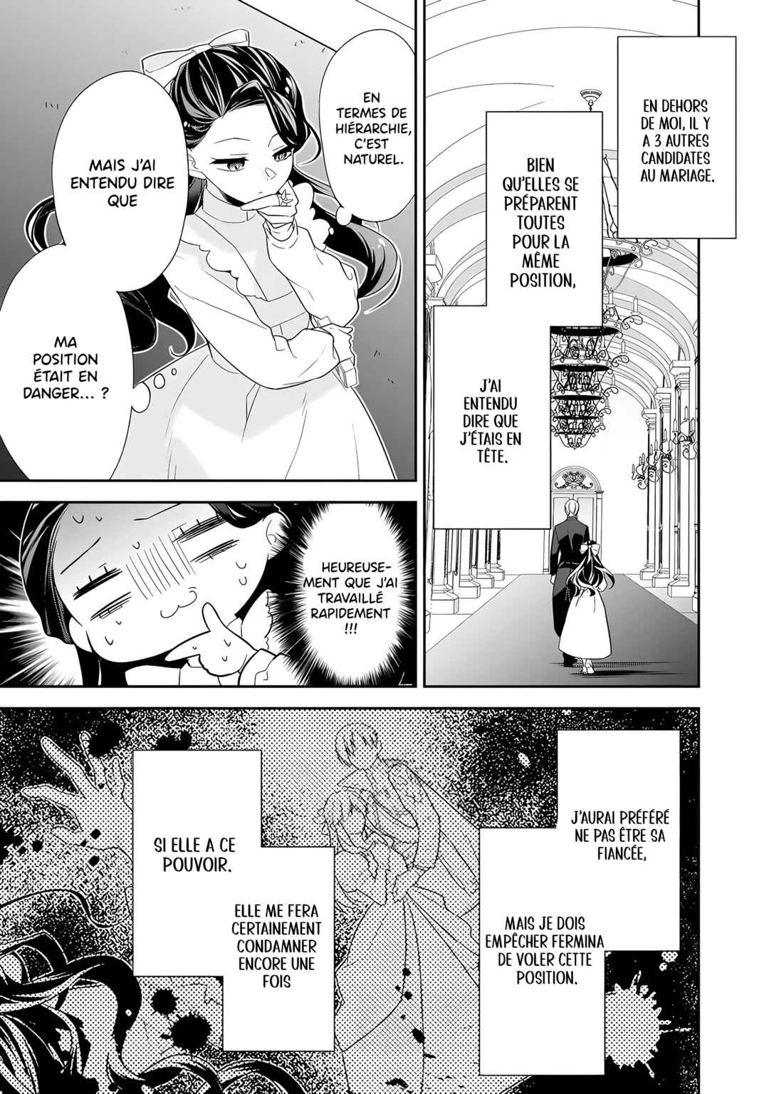 Danzai sareta Akuyaku Reijou wa, Gyakkou shite Kanpeki na Akujo wo Mezasu Chapter 2 - Page 21