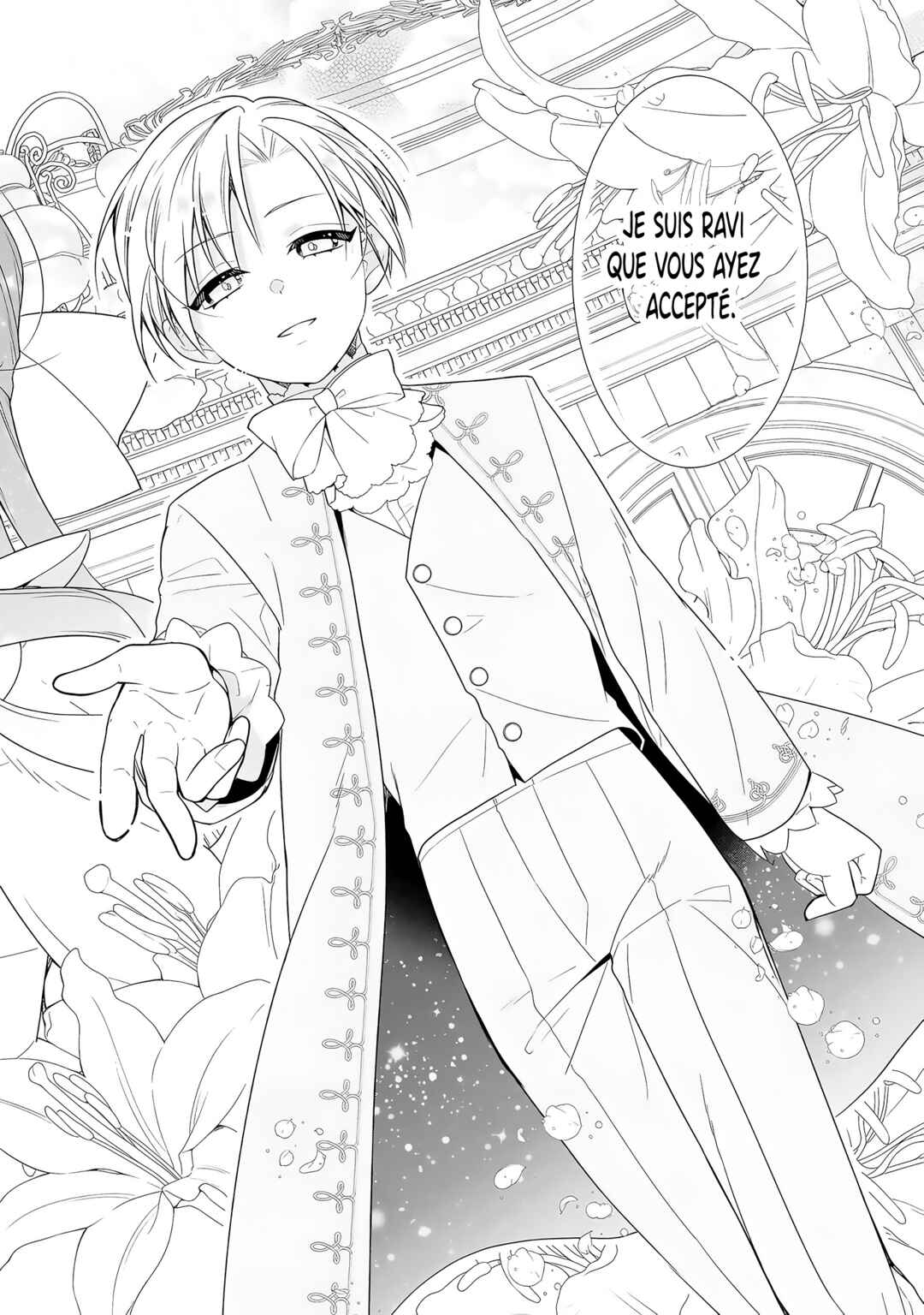Danzai sareta Akuyaku Reijou wa, Gyakkou shite Kanpeki na Akujo wo Mezasu Chapter 2 - Page 24