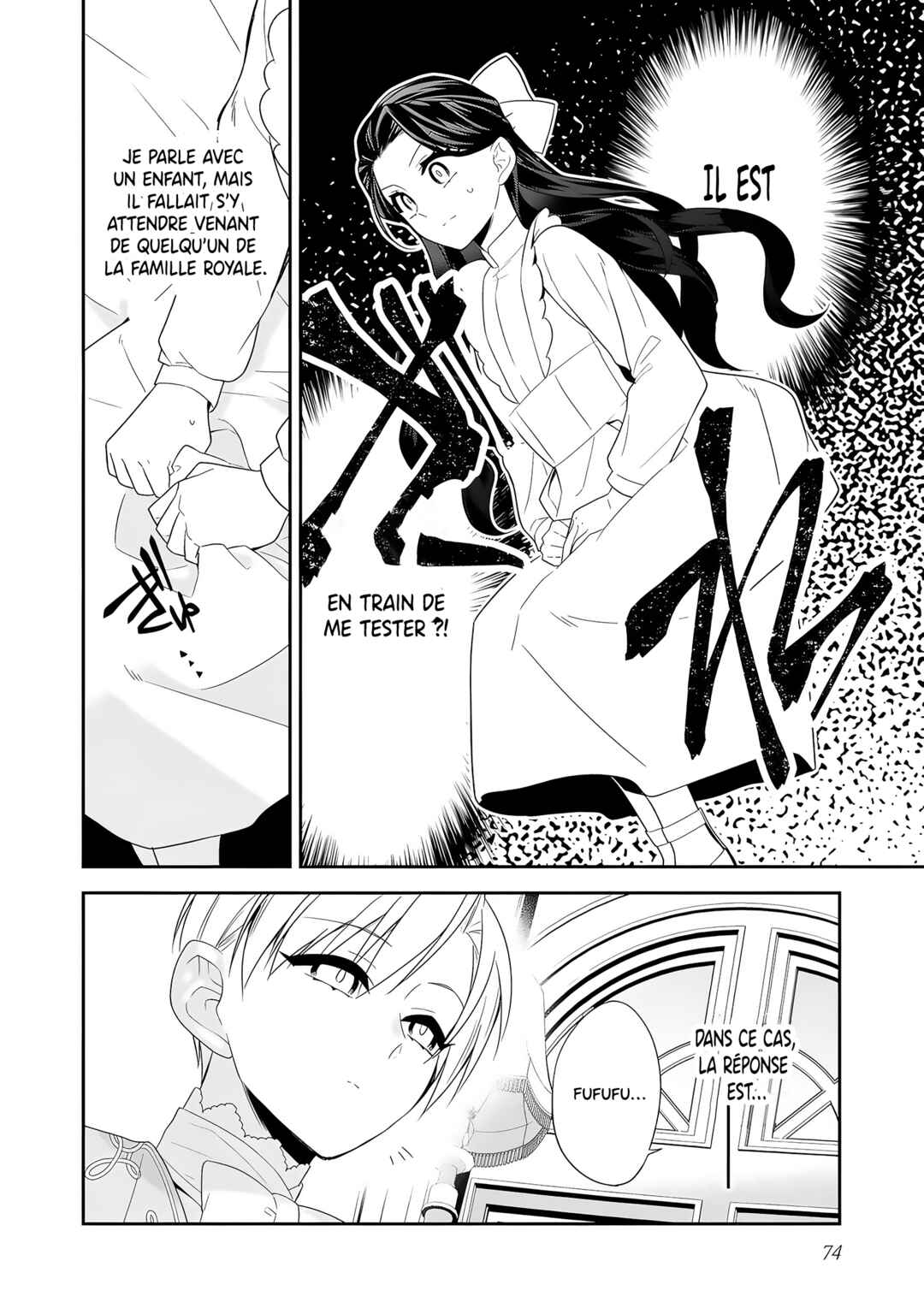 Danzai sareta Akuyaku Reijou wa, Gyakkou shite Kanpeki na Akujo wo Mezasu Chapter 2 - Page 32