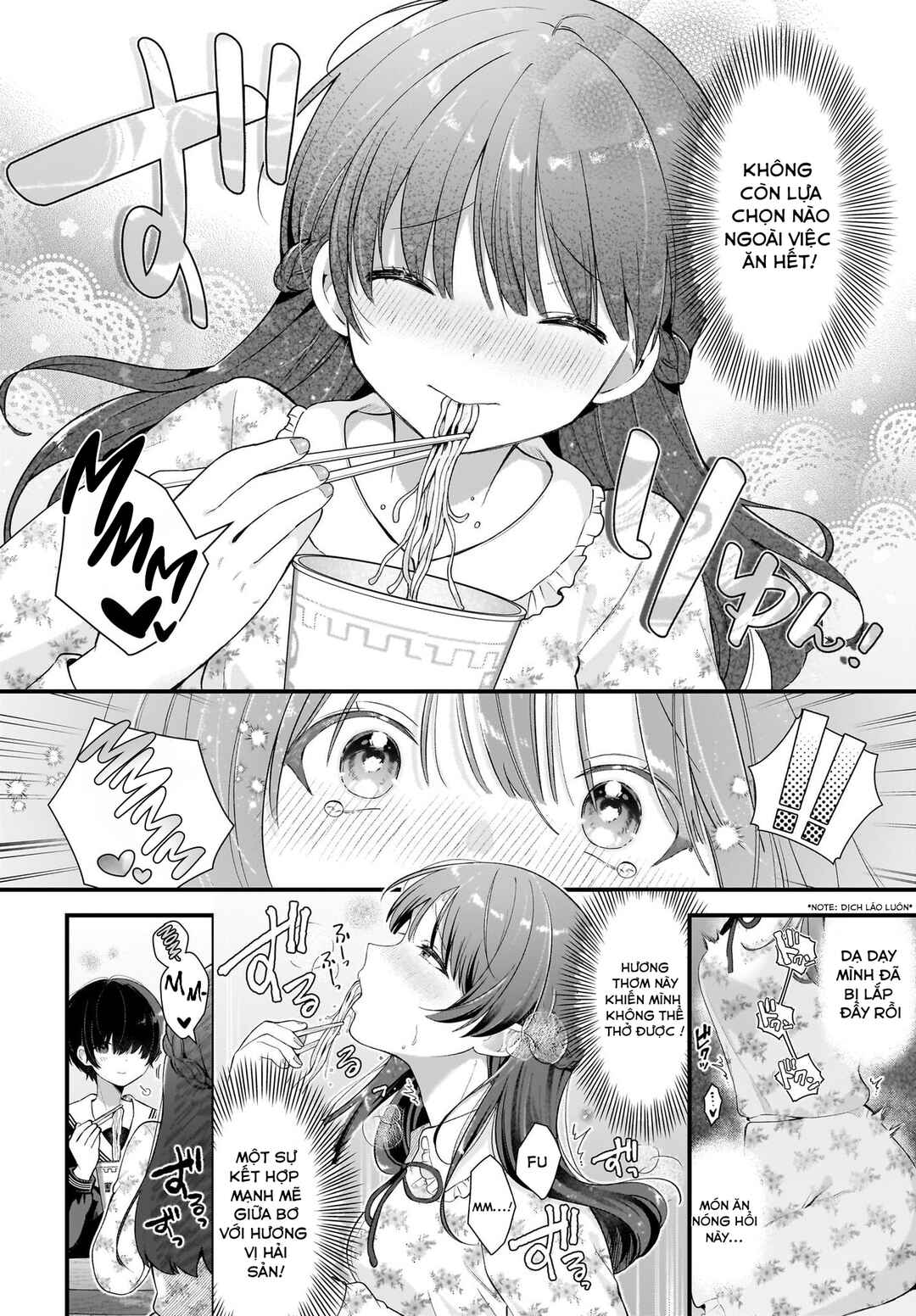 Midareta Futari no Mitasare Gohan Chapter 4.5 - Page 15