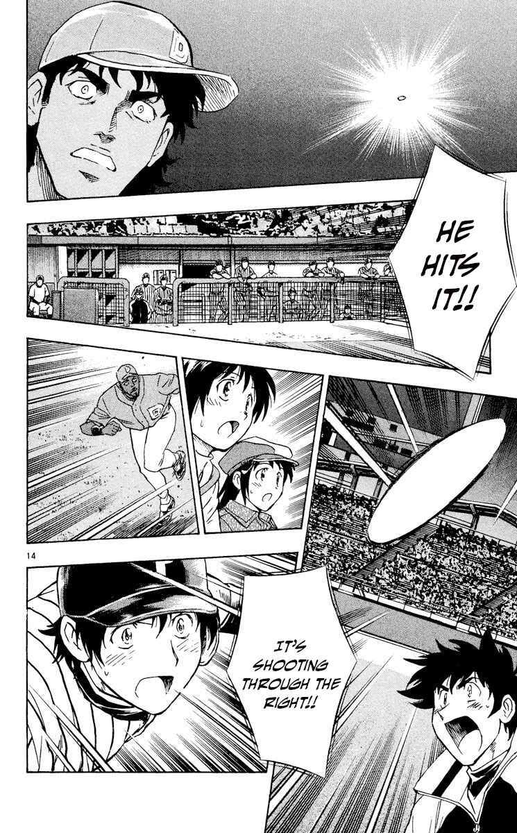 Major Chapter 555 - Page 13
