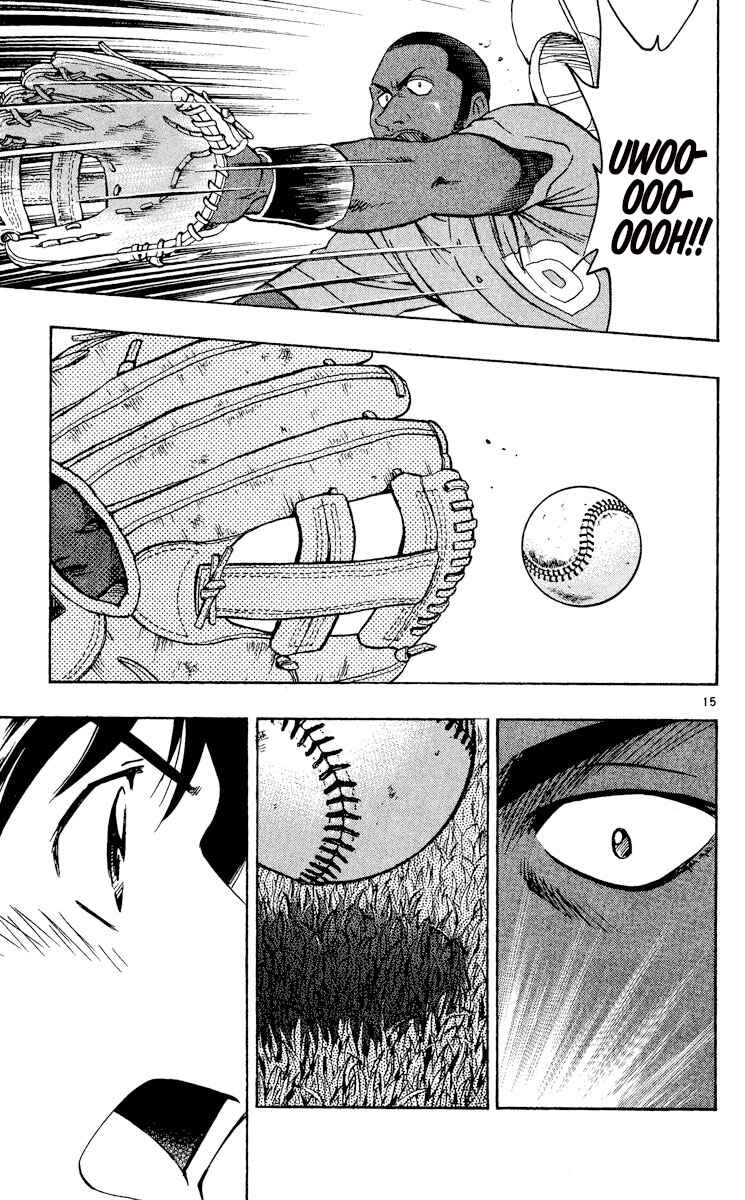 Major Chapter 555 - Page 14