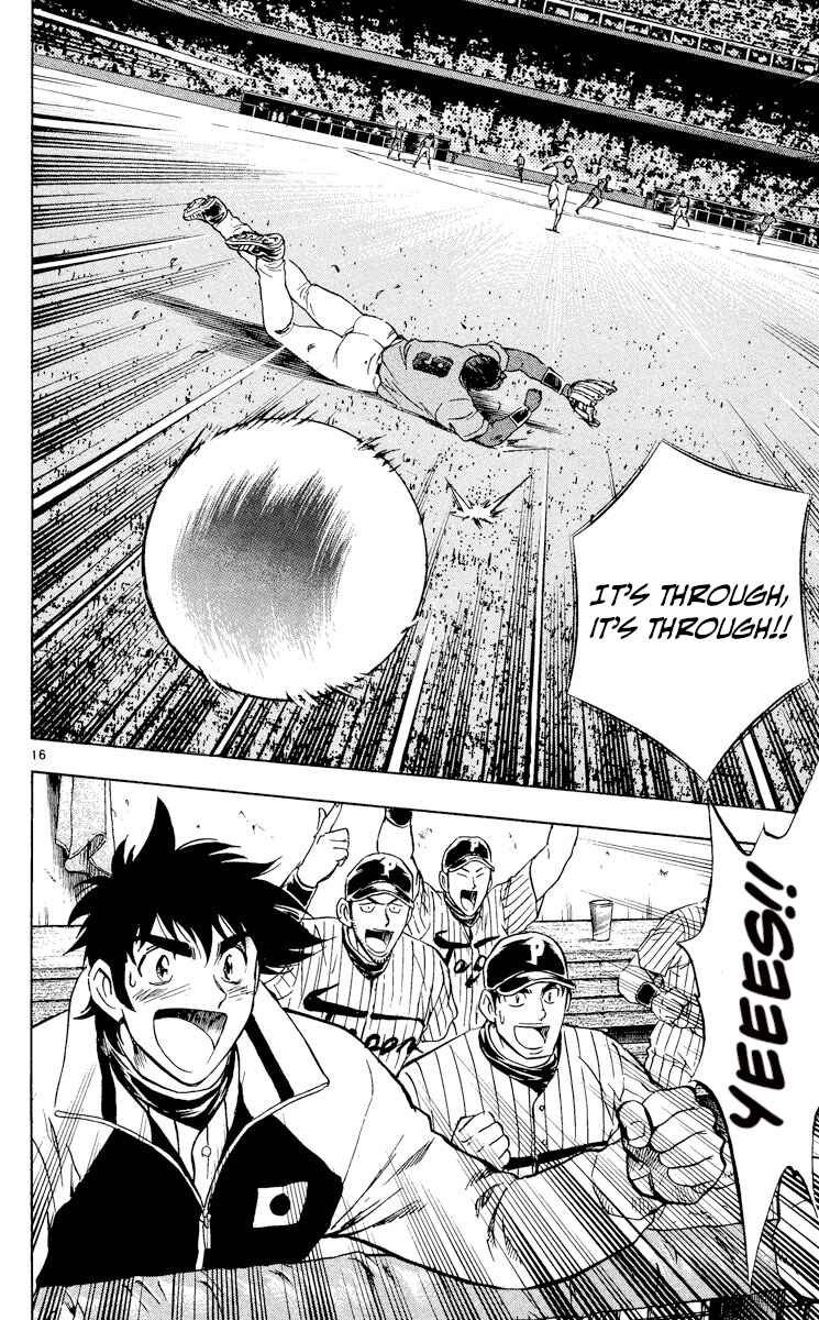 Major Chapter 555 - Page 15
