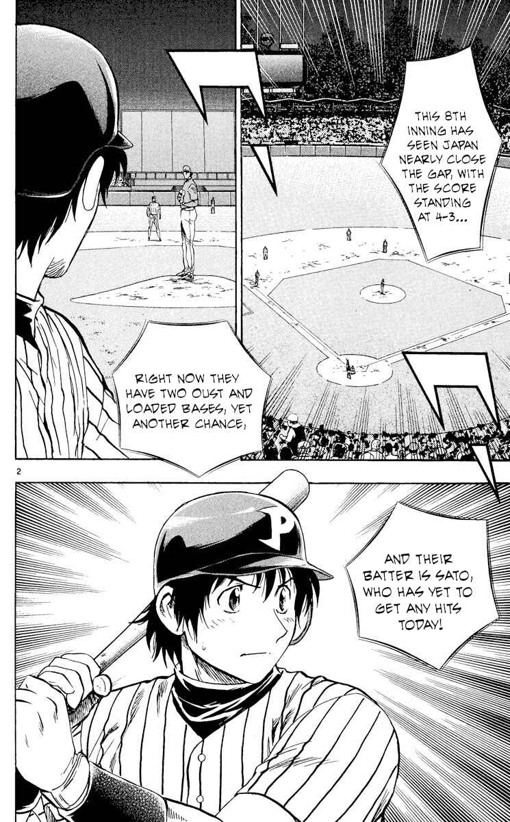 Major Chapter 555 - Page 2