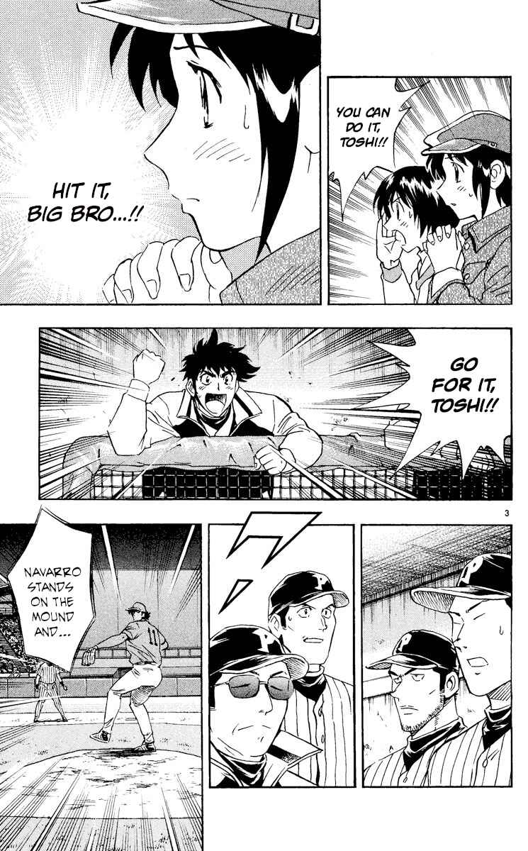 Major Chapter 555 - Page 3
