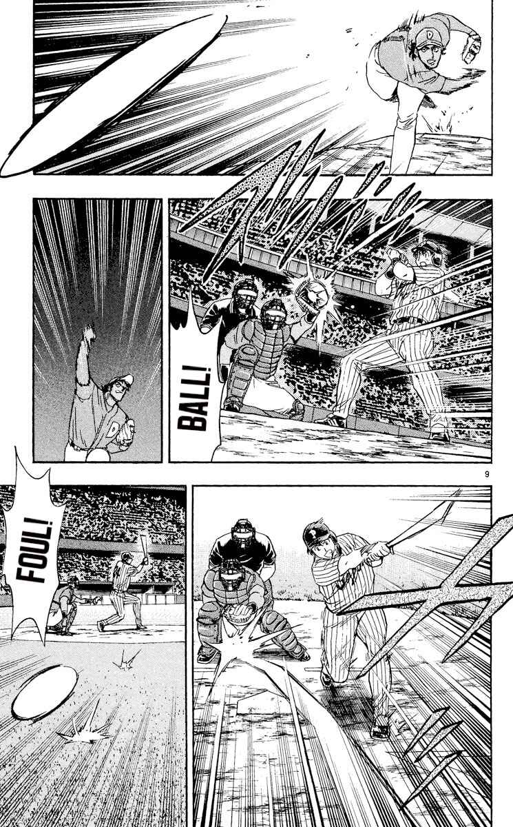 Major Chapter 555 - Page 9