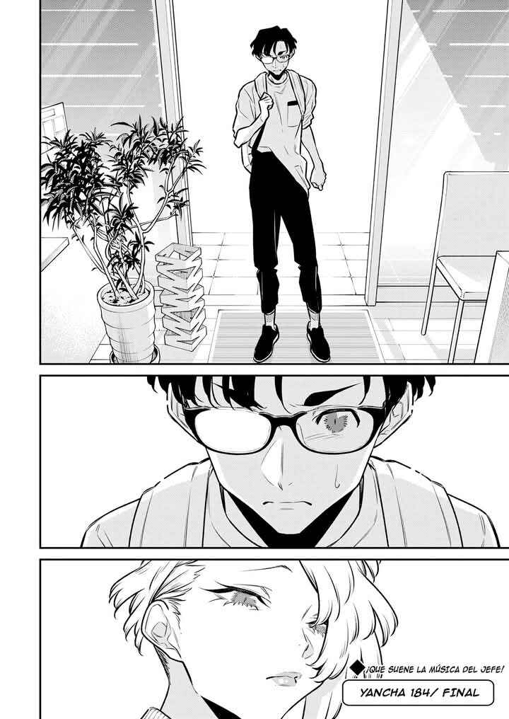 Yancha Gal no Anjou-san Chapter 189 - Page 17