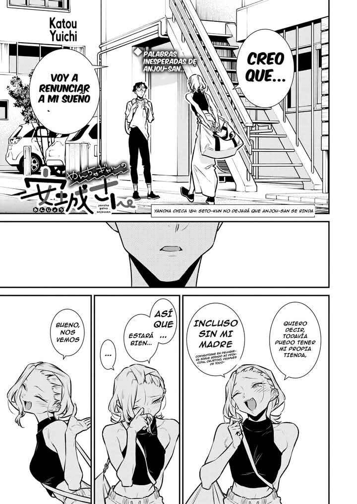 Yancha Gal no Anjou-san Chapter 189 - Page 2