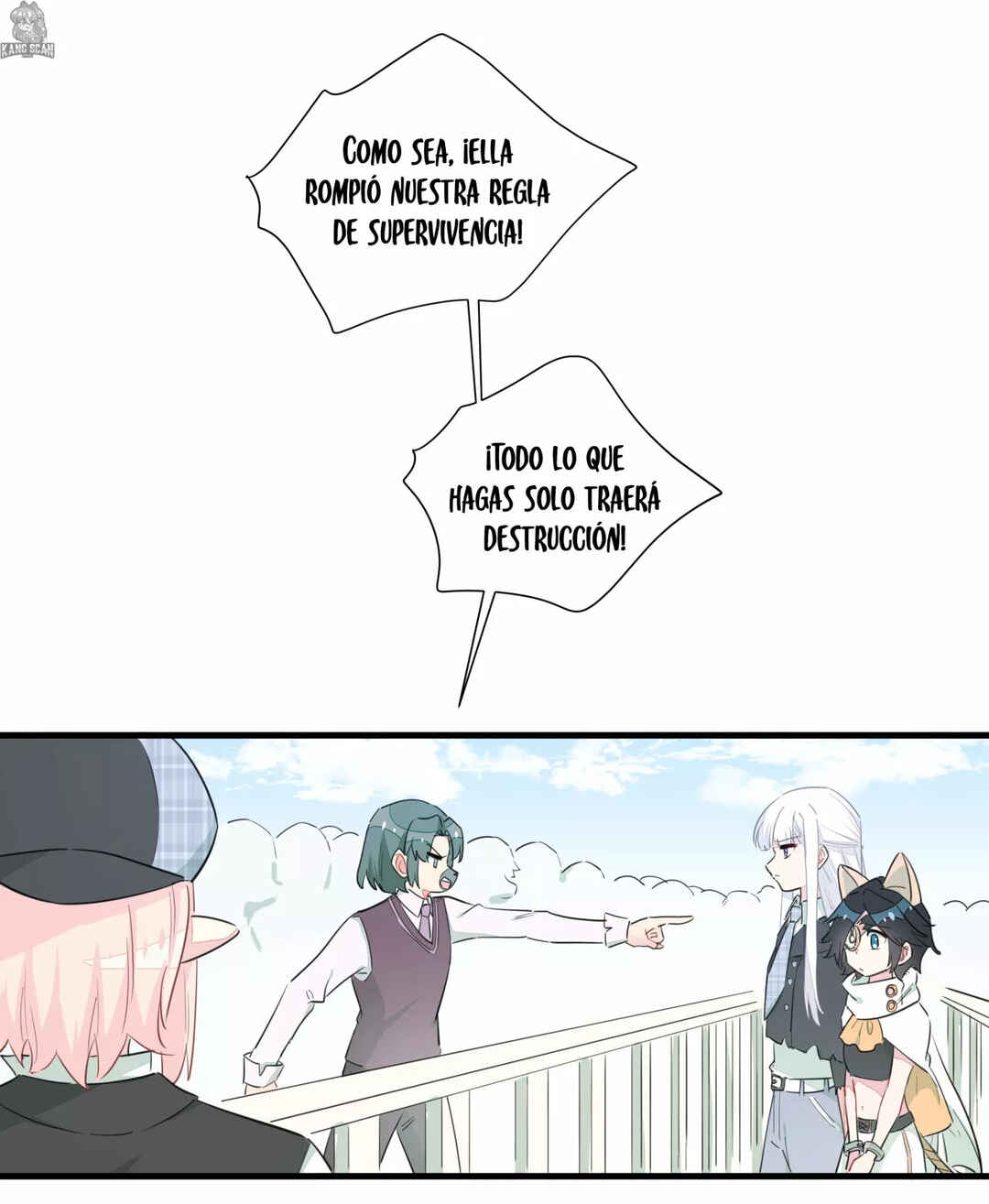 What Should I Do If I've Signed a Marriage Contract with the Elven Princess Chapter 61 - Page 8