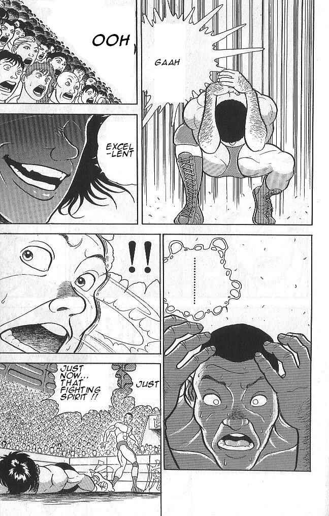 Grappler Baki Chapter 41 - Page 11