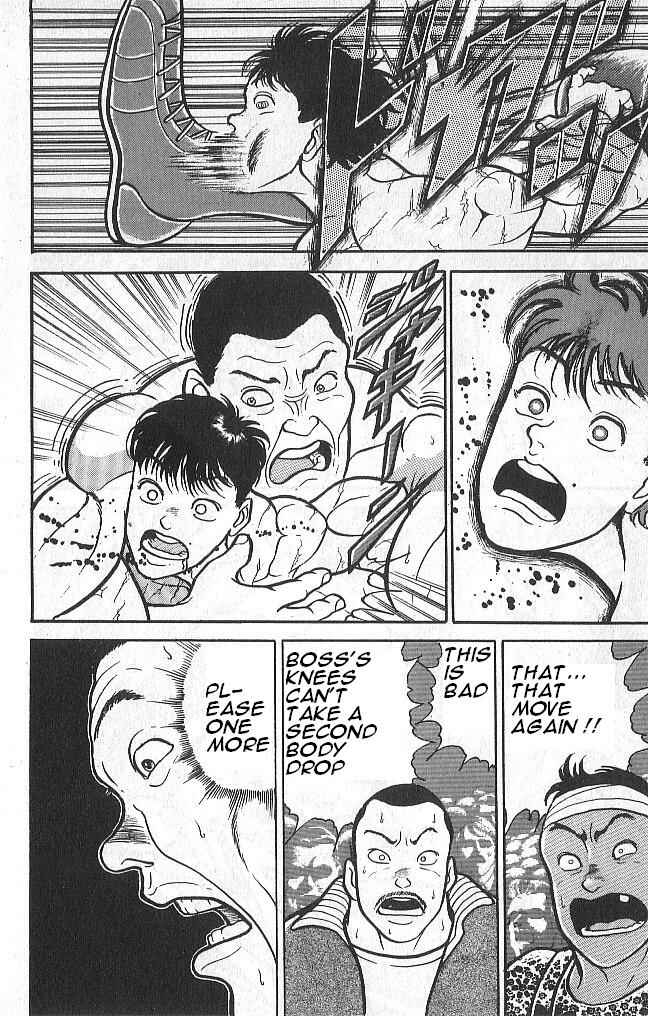 Grappler Baki Chapter 41 - Page 16