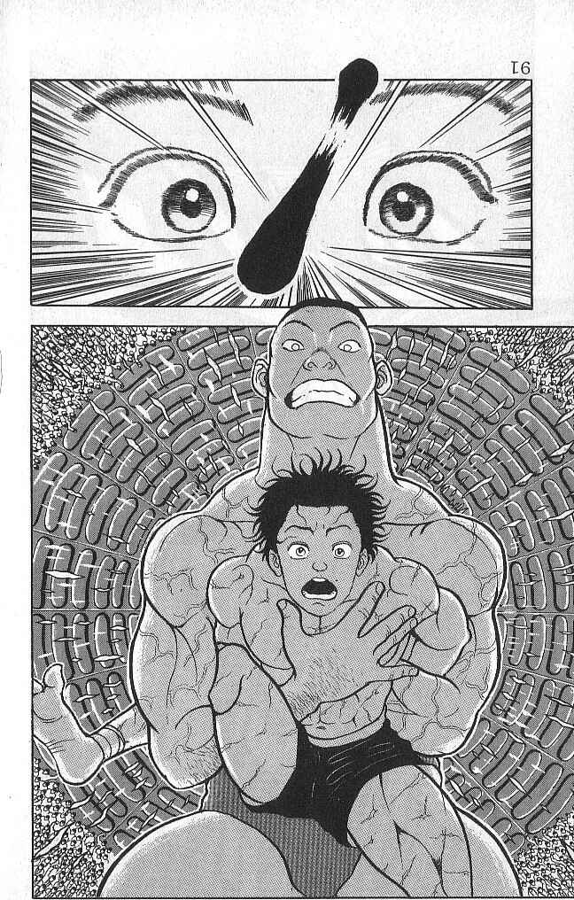Grappler Baki Chapter 41 - Page 6