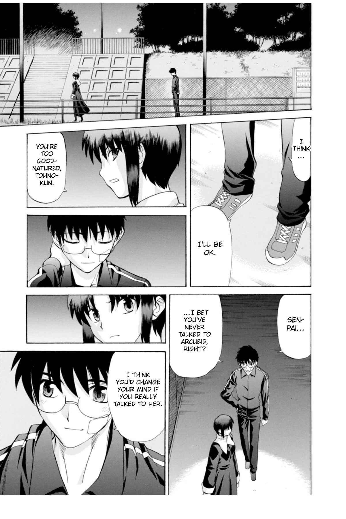 Shingetsutan: Tsukihime Chapter 33 - Page 13