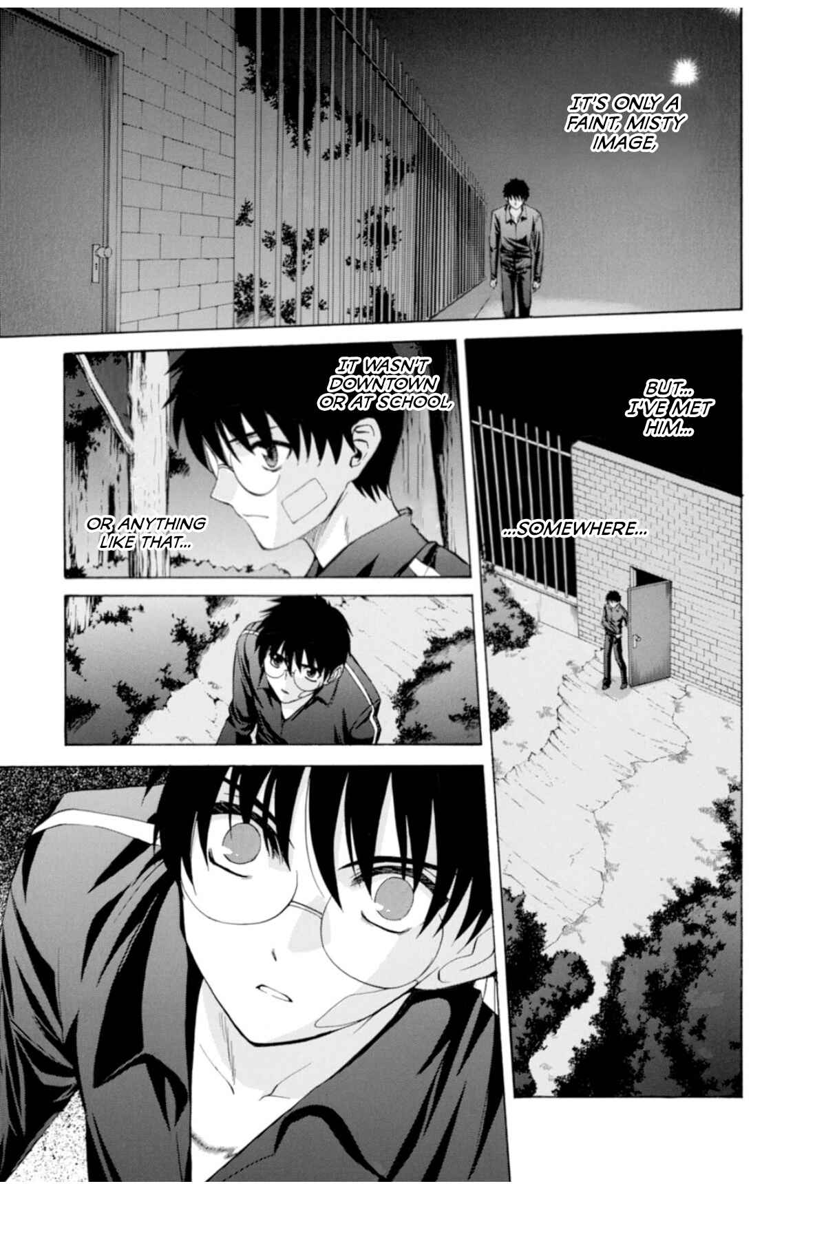 Shingetsutan: Tsukihime Chapter 33 - Page 19