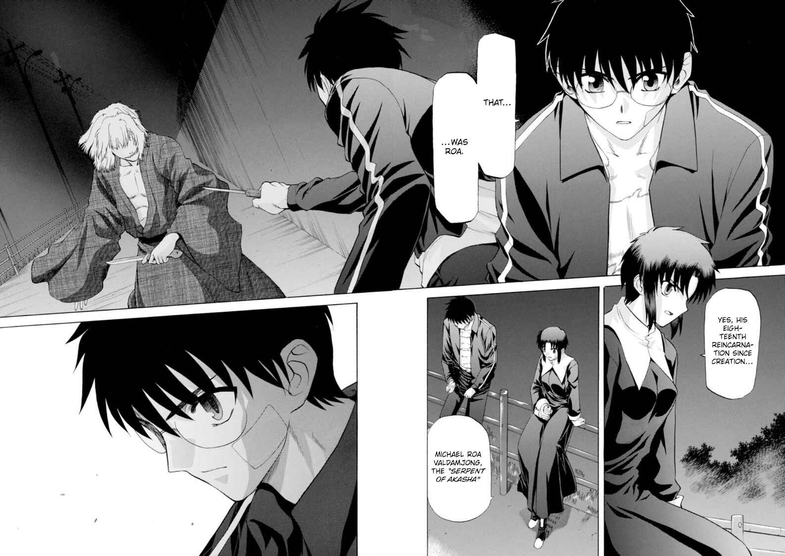 Shingetsutan: Tsukihime Chapter 33 - Page 6
