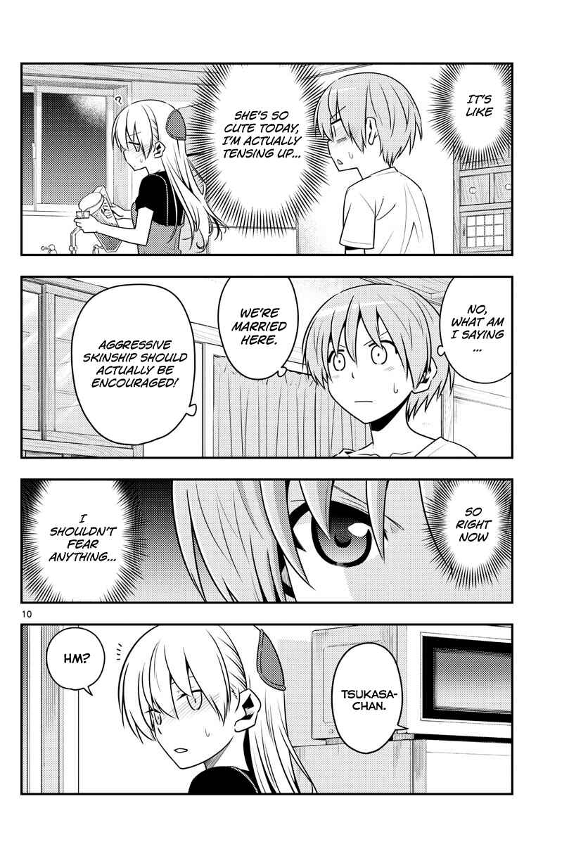 Tonikaku Kawaii Chapter 122 - Page 10