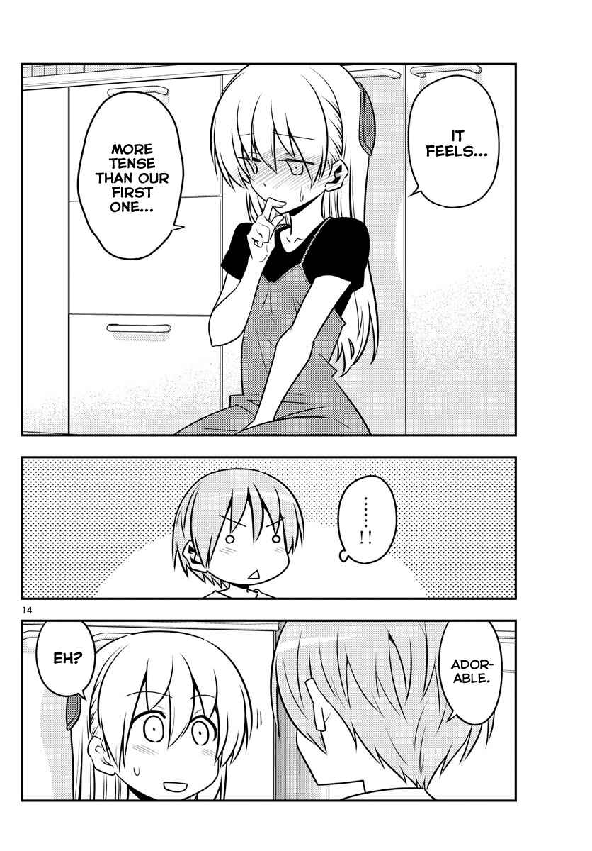 Tonikaku Kawaii Chapter 122 - Page 14