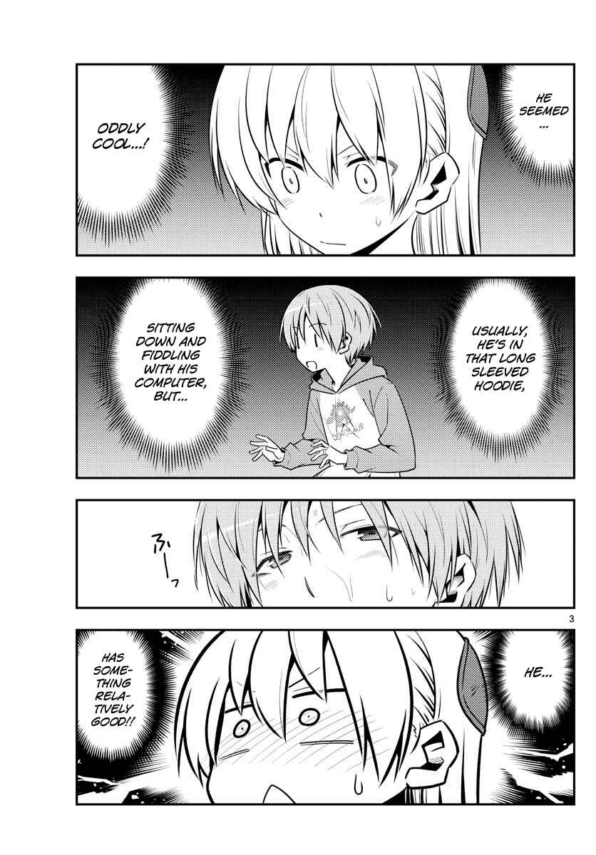 Tonikaku Kawaii Chapter 122 - Page 3