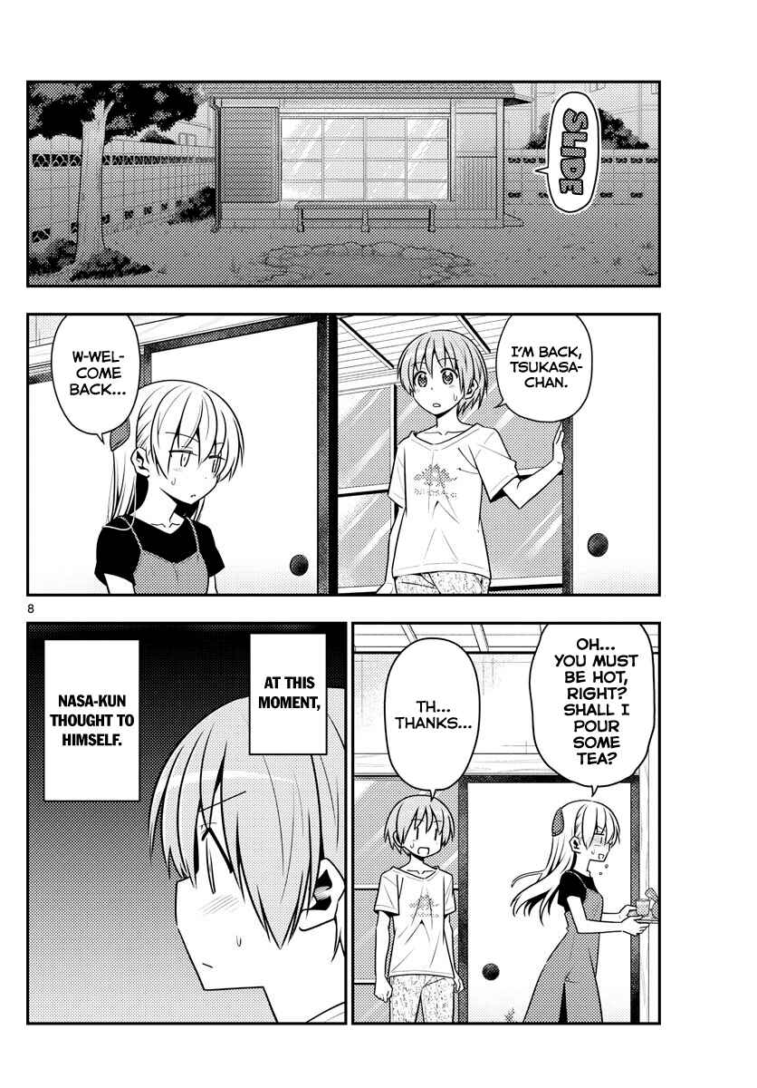 Tonikaku Kawaii Chapter 122 - Page 8