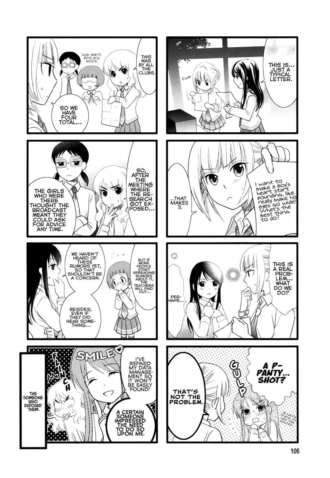 Love Lab Chapter 15 - Page 4