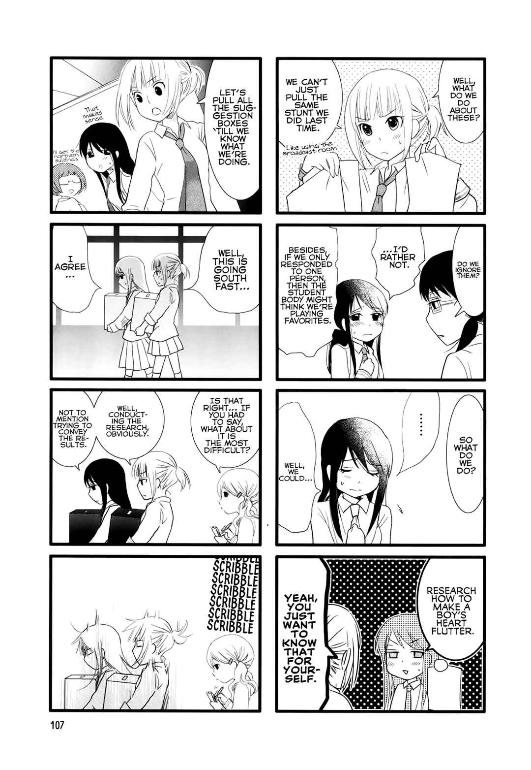 Love Lab Chapter 15 - Page 5